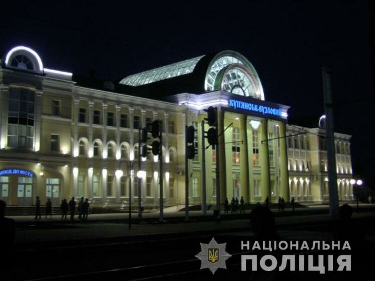 У Харківській області п'яний чоловік через непорозуміння з родичами "замінував" вокзал – поліція