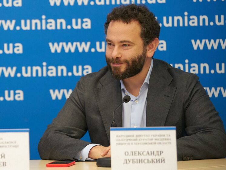 У "Слузі народу" заявили, що 14 березня розглянуть перебування Дубінського на посаді голови партосередку в Київській області. Він спростував