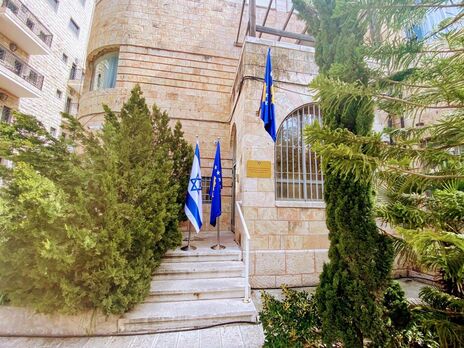 Косово открыло свое посольство в Иерусалиме