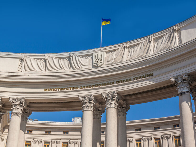 МИД Украины назвал угрозы России из-за создания Крымской платформы "политическим буллингом"