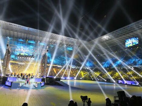 Львовские депутаты хотят назвать стадион "Арена Львов" именем Бандеры