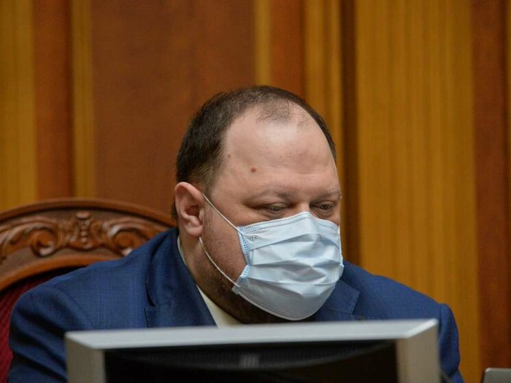 "Рада не IQOS-friendly". Стефанчук закликав нардепів не курити у приміщенні Ради