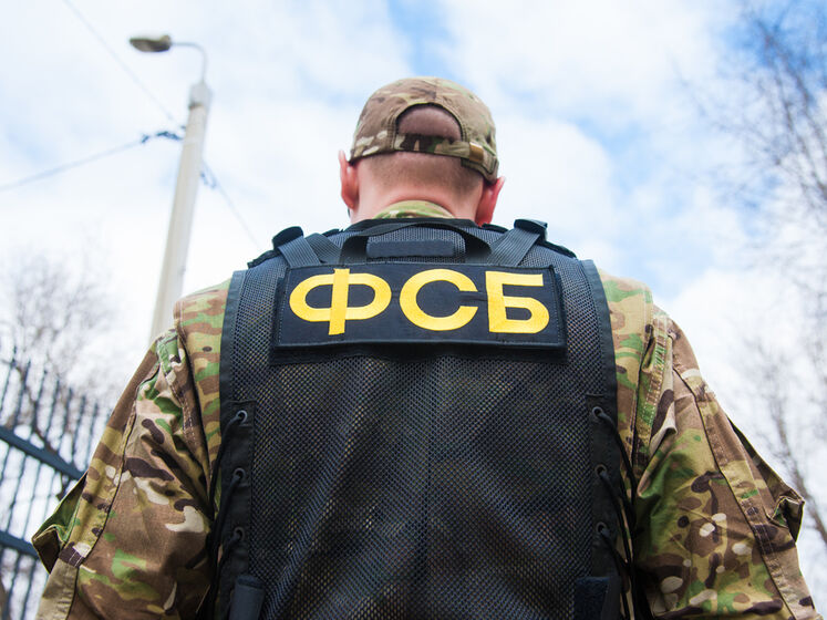ФСБ повідомила про затримання 14 прибічників "українських неонацистів". У StopFake спростували їхню причетність до України