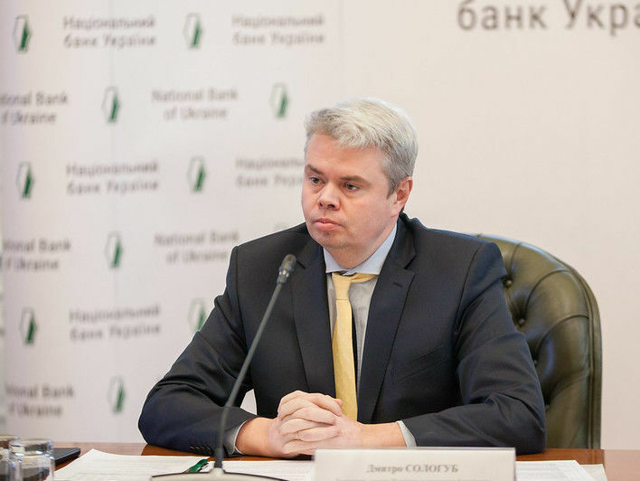 У НБУ назвали умови і наслідки ймовірної відмови України від фінансування МВФ