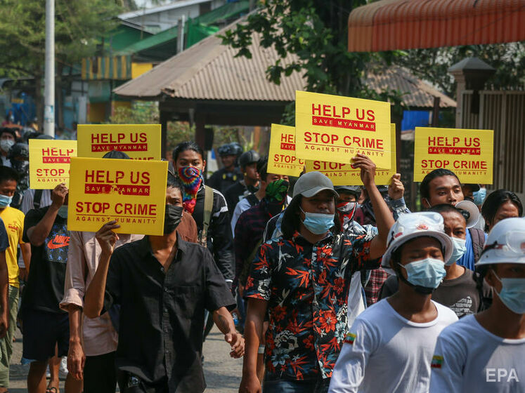 США і Великобританія ввели санкції проти компаній М'янми, де стався військовий переворот
