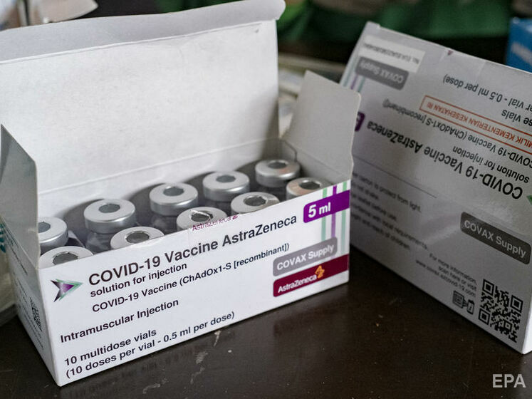 В Италии на складе нашли 29 млн доз вакцины AstraZeneca – СМИ