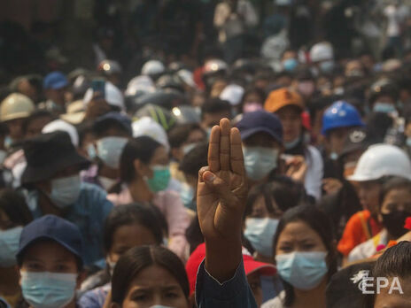 Жителі М'янми вийшли сьогодні на протест проти військової диктатури