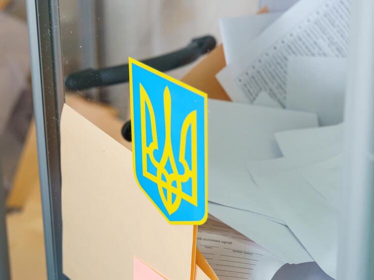 ЦВК назвала явку на довиборах нардепів у Донецькій та Івано-Франківській областях станом на 16.00