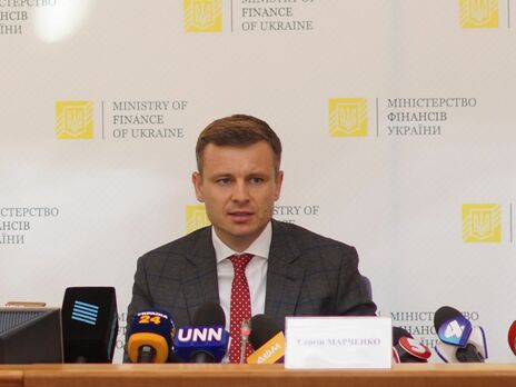 Марченко: Ми забезпечуємо фінансову стабільність у країні