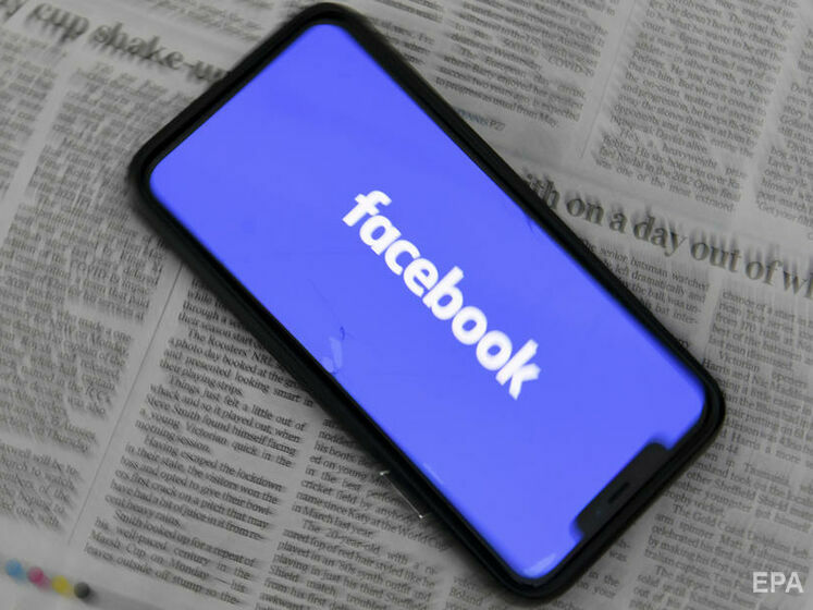 Facebook упростит доступ к хронологической ленте новостей