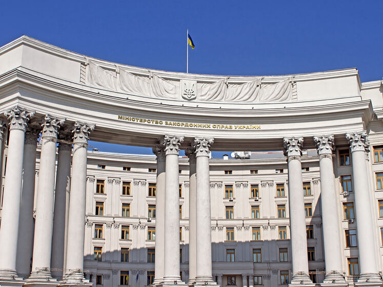 У МЗС України пояснили, чому вважають недоцільною денонсацію Харківських угод