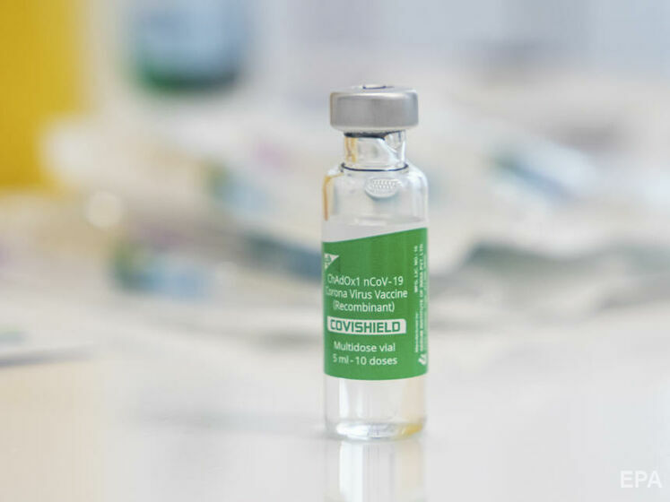 В "Феофании" проводили массовую вакцинацию от COVID-19 препаратом, предназначенным для медиков