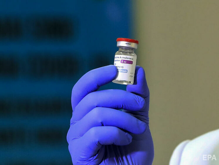 В ВОЗ опровергли, что подтверждена связь между вакцинацией AstraZeneca и тромбозом