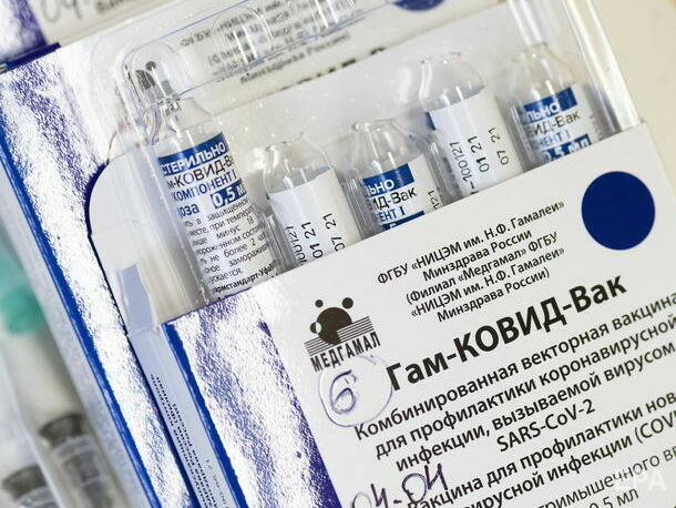 Німеччина проведе прямі переговори з Росією про закупівлю вакцини "Супутник V"