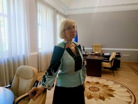 Денісова закликала ЄС, ОБСЄ та ООН посилити тиск на РФ