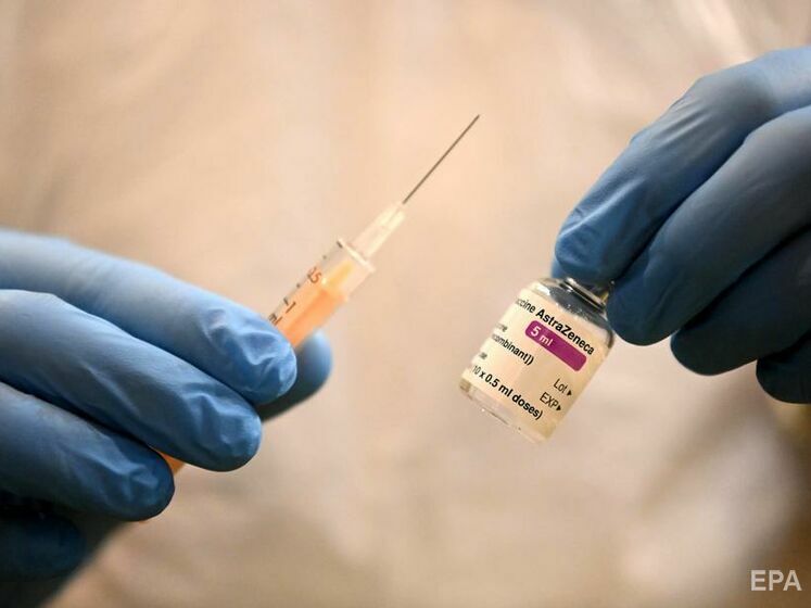 В Австралии не рекомендуют вакцинировать AstraZeneca граждан до 50 лет
