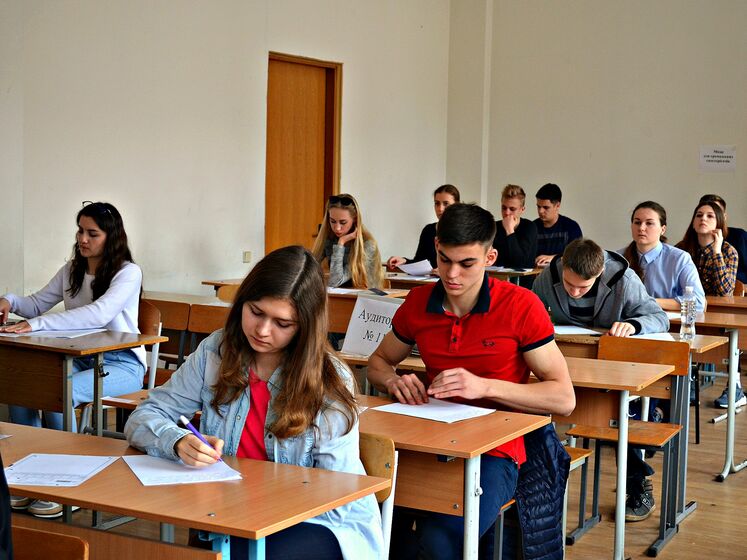 Украинский центр оценивания качества образования рассказал о явке на пробное ВНО