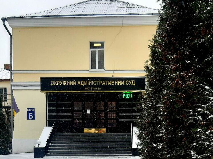 Веніславський розповів, де будуть працювати судді ОАСК у разі ліквідації суду