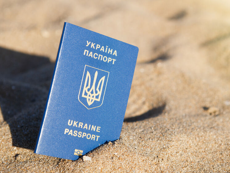 Украина на шесть позиций поднялась в рейтинге престижности паспортов