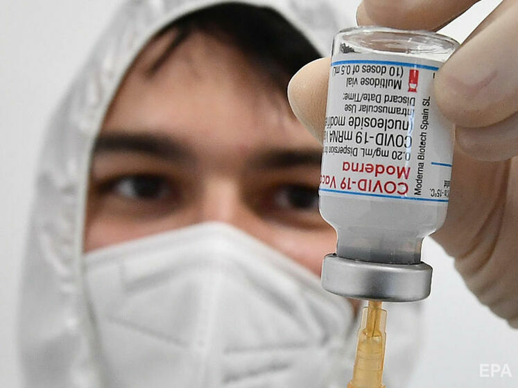 Компанія Moderna знизила показник ефективності своєї вакцини проти COVID-19