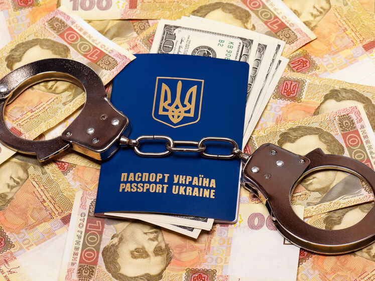 Зеленский лишил гражданства трех украинцев, двое – в санкционном списке "топ-контрабандистов" – СМИ