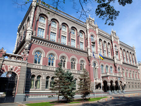 Нацбанк України підвищив облікову ставку до 7,5%
