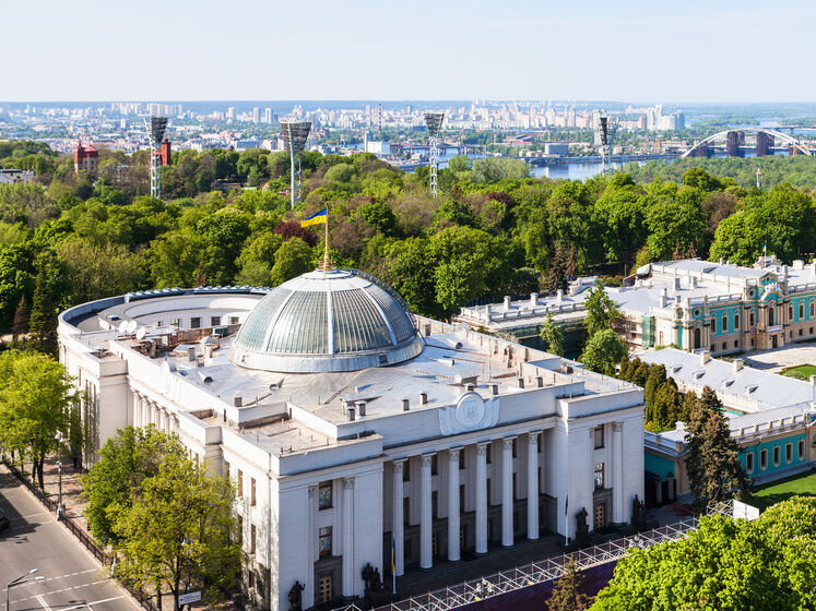 Рада приняла закон о сертификации "Укрэнерго"