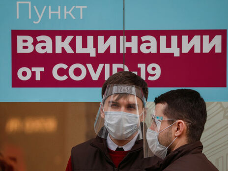 В России прививают отечественными вакцинами