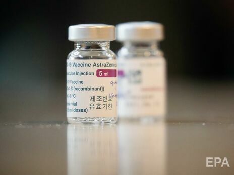 В Україні зареєстрували вакцину AstraZeneca, вироблену в Південній Кореї