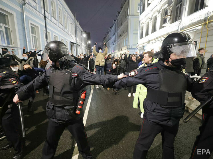 Протесты в России. Митинги в поддержку Навального. 1770 задержанных. Онлайн-репортаж