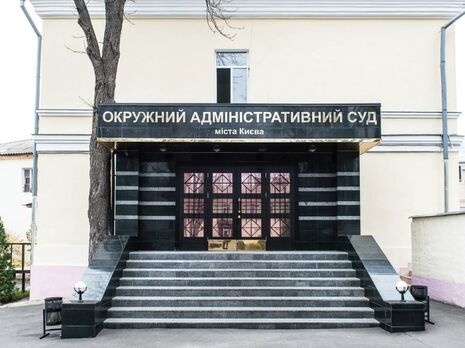 Суд в Киеве отменил выговор замам главы Нацбанка Рожковой и Сологубу. НБУ подал апелляцию