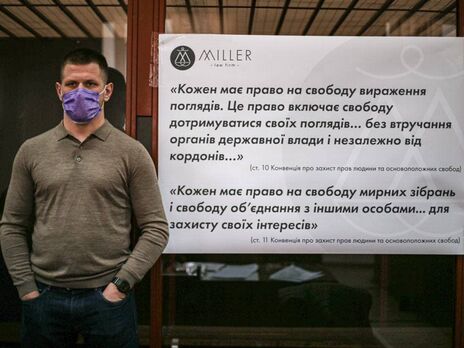 Апелляционный суд сменил меру пресечения организатору протестов под Офисом президента Филимонову