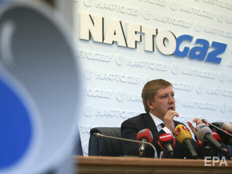 Коболев возглавлял "Нафтогаз" с марта 2014 года