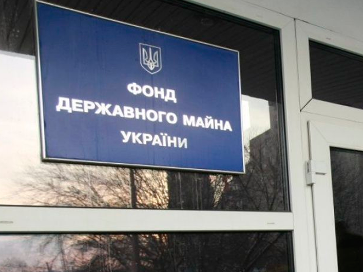 В Smart Holding заявили, что подготовка к приватизации "Харьковоблэнерго" сорвана