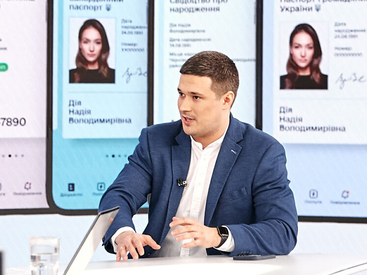 Віцепрем'єр-міністр Федоров: "Дія City" дасть Україні змогу стати хабом для технологічних компаній усього світу