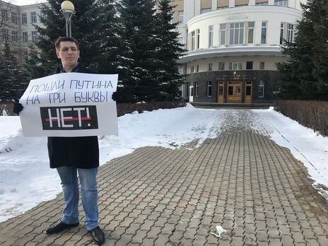 Соратнику Навального дали 2,5 года колонии за репост клипа Rammstein. Гитарист группы раскритиковал решение