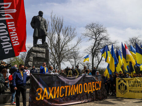 В Одессе прошел Марш защитников города. Фоторепортаж