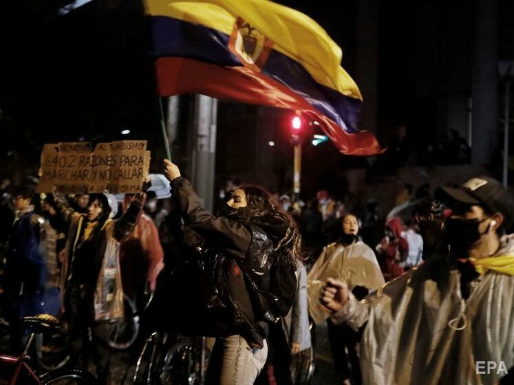 У Колумбії майже 90 людей зникли безвісти під час протестів