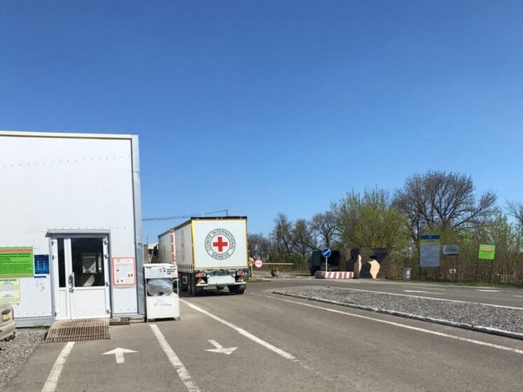 Червоний Хрест і ООН спрямували в ОРДЛО понад 200 тонн гуманітарної допомоги