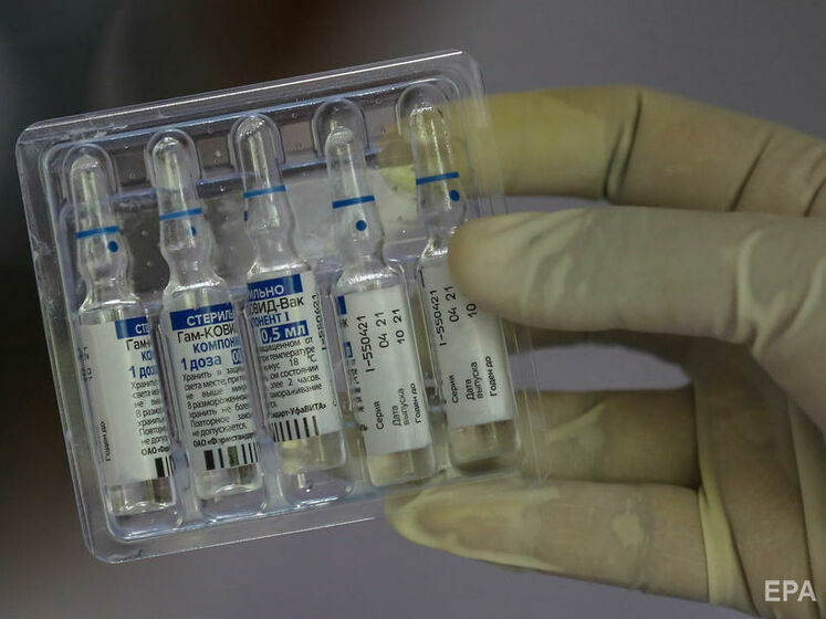 В Германии назвали "мертвой" сделку по поставкам в страну российской вакцины "Спутник V"