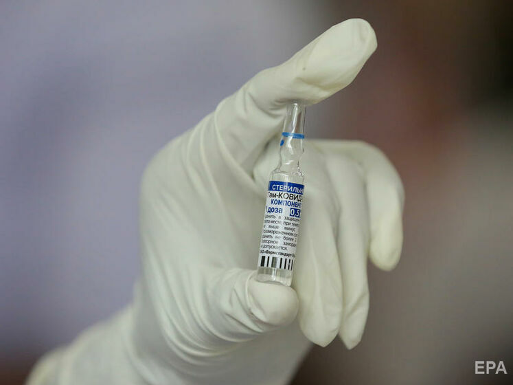 В РФ назвали дезинформацией публикацию о тупике в переговорах с Германией по поставкам вакцины "Спутник V"