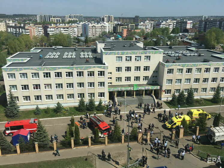 После нападения в Казани в одном из регионов РФ школам поручили составить список подозрительных учеников