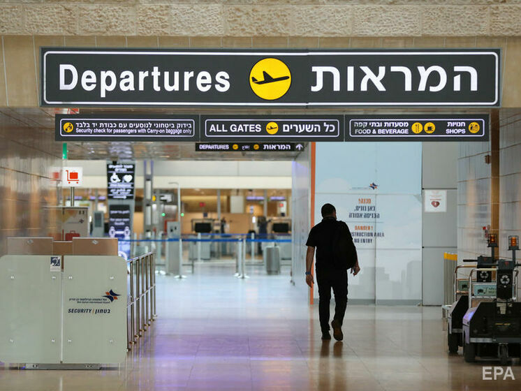 Аеропорт "Бен-Гуріон" в Ізраїлі закривають для прильотів – ЗМІ