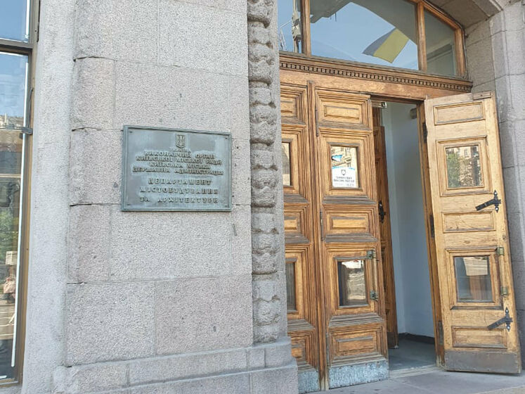 Після обшуків у Києві оголошено 11 підозр, зокрема чиновникам КМДА – прокуратура