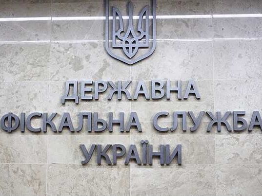 ДФС і прокуратура проводять обшуки у КП "Київавтошляхміст"