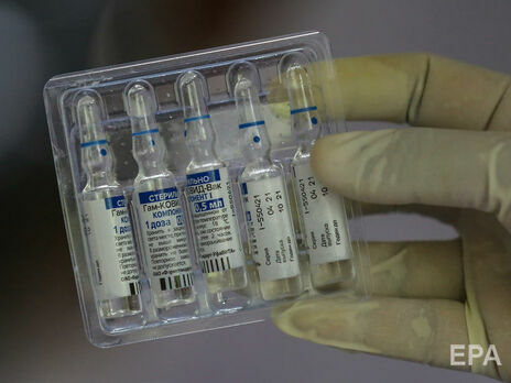 Науковий журнал The Lancet засумнівався в достеменності даних про російську вакцину 