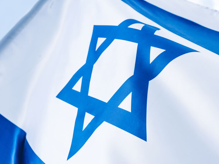 В Днепре над мэрией вывесили флаг Израиля
