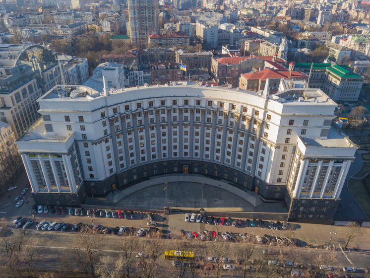 Кабмін України звільнив заступників міністрів енергетики, економіки та інфраструктури