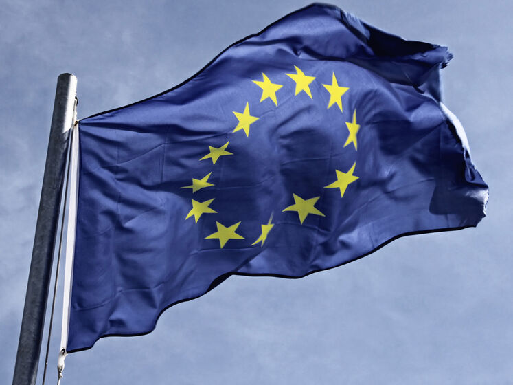 Євросоюз підтримав формат "Асоційованого тріо" між Україною, Молдовою та Грузією