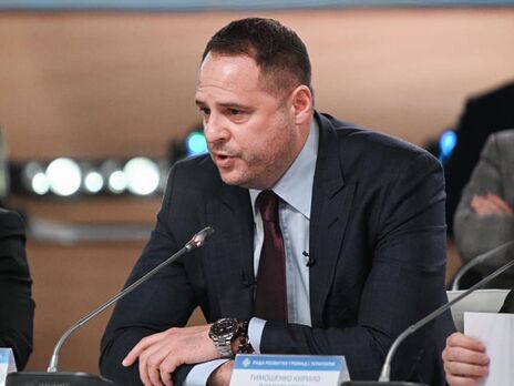Зеленский рассказал о роли Ермака (на фото) в урегулировании конфликта на Донбассе